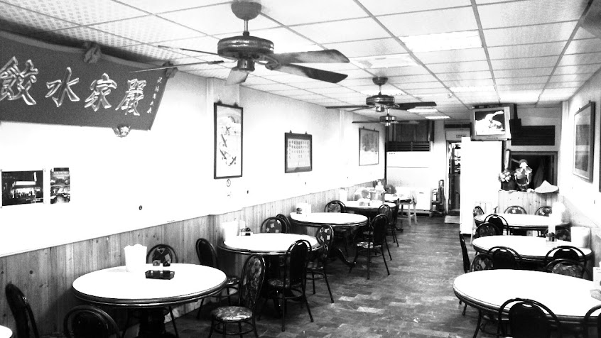 嚴家水餃專賣店