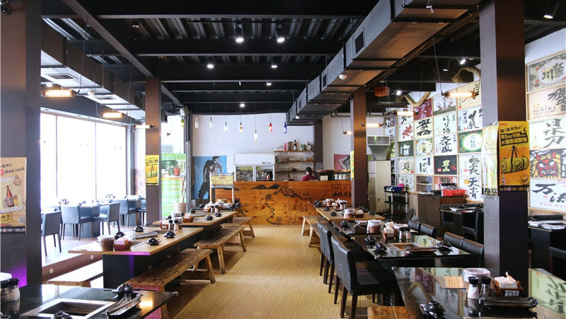 碳鍋屋村私房料亭燒肉