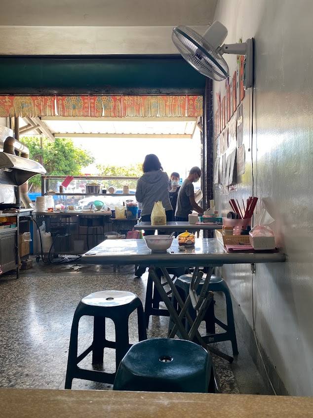 北門阿選土魠魚焿