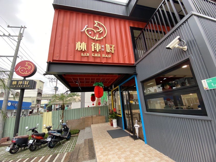 林俥好早午餐、宵夜-新市旗艦店