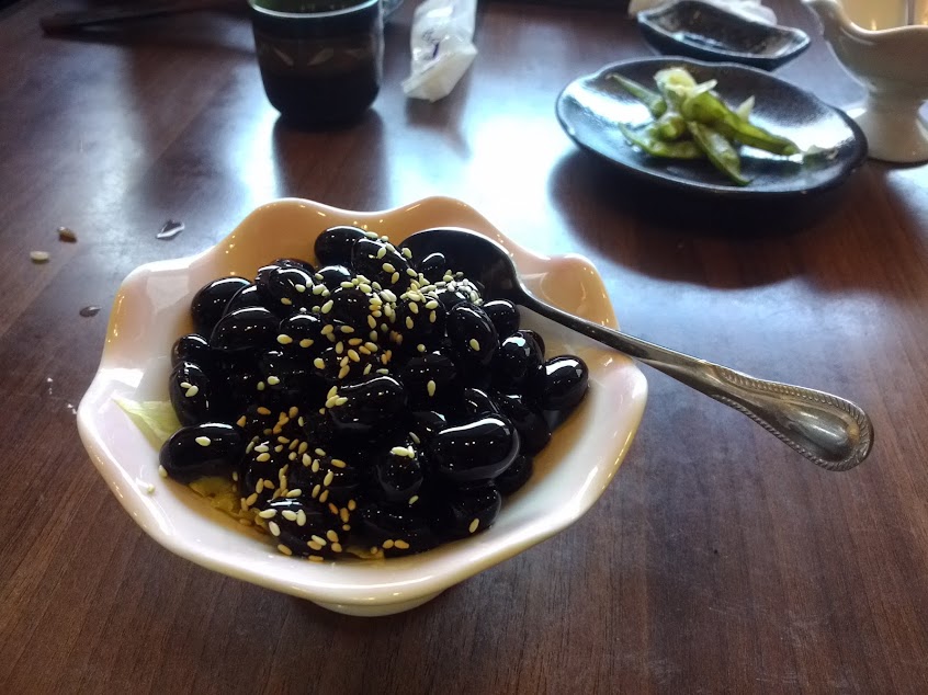 三一久日式料理