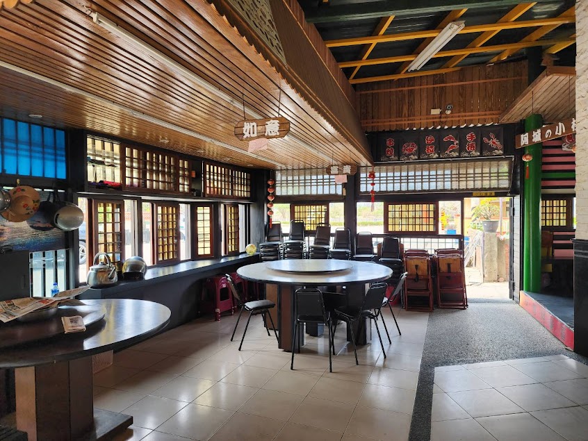 鹽山阿城