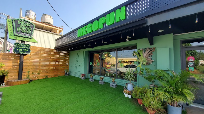 MEGOPUN Hamburger-善化總店