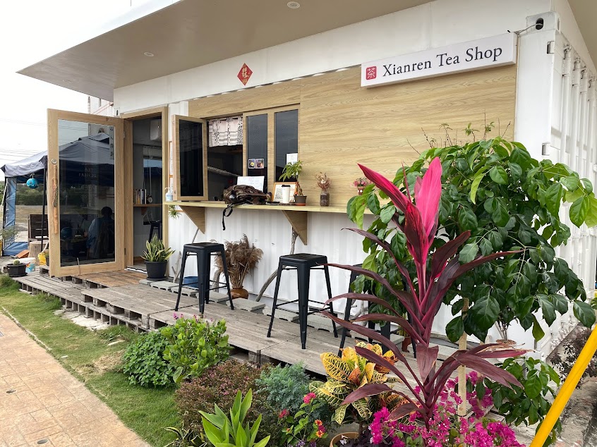 仙人指路咖啡 甜點 茶飲（自烘焙專賣）