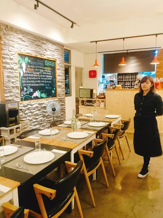 艾克斯義式餐酒館