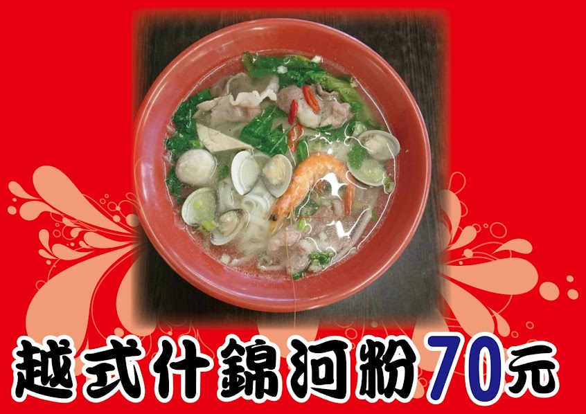 轉角．義大利麵