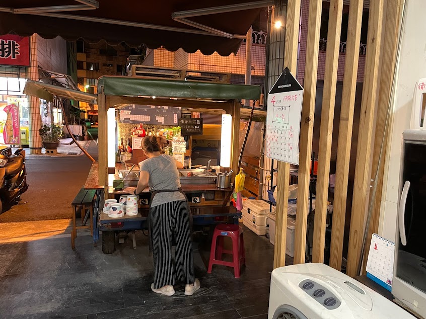 樂田樂日式關東煮