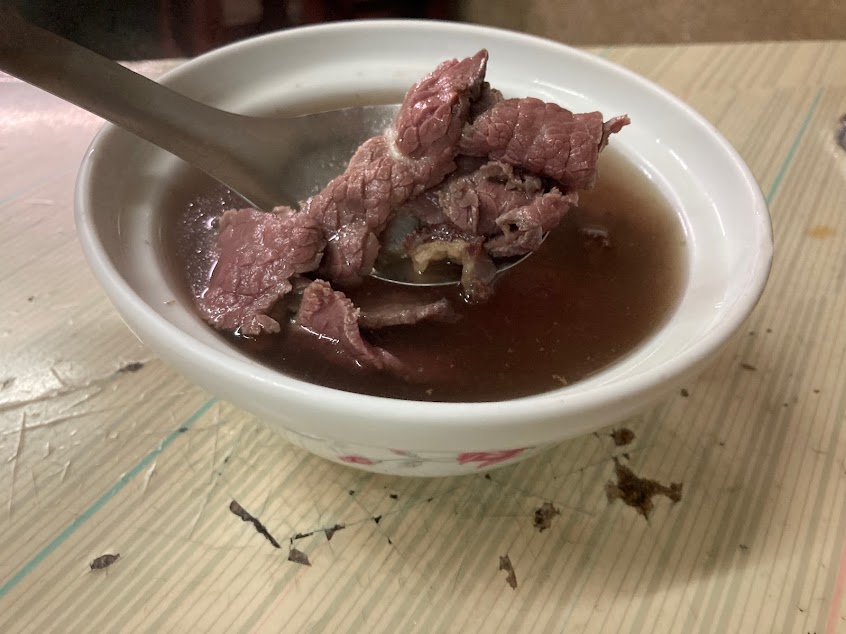 府城牛肉湯/仁德店