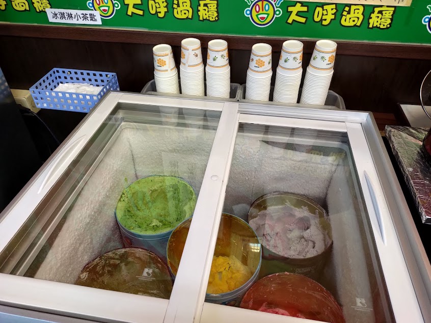 大呼過癮臭臭鍋 民族店