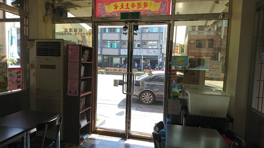 玉井長壽屋素食