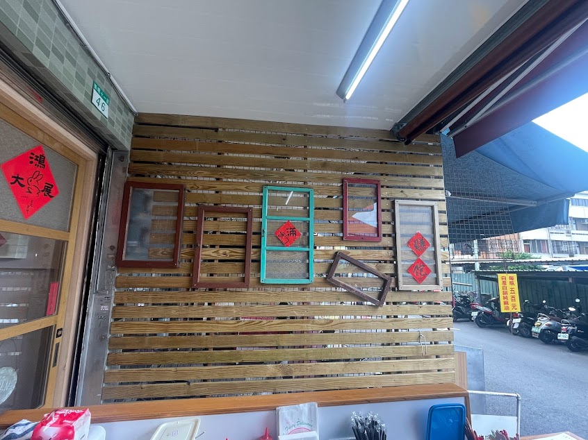 眼鏡女孩 早餐x咖哩飯.午餐x飲品