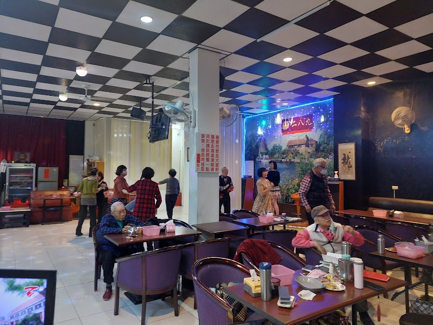 二八九（289）卡拉OK