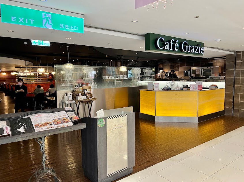 義式屋古拉爵 台南遠百成功店