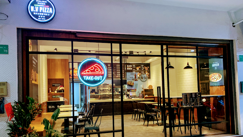 NVPIZZA 黑火山披薩台南健康店