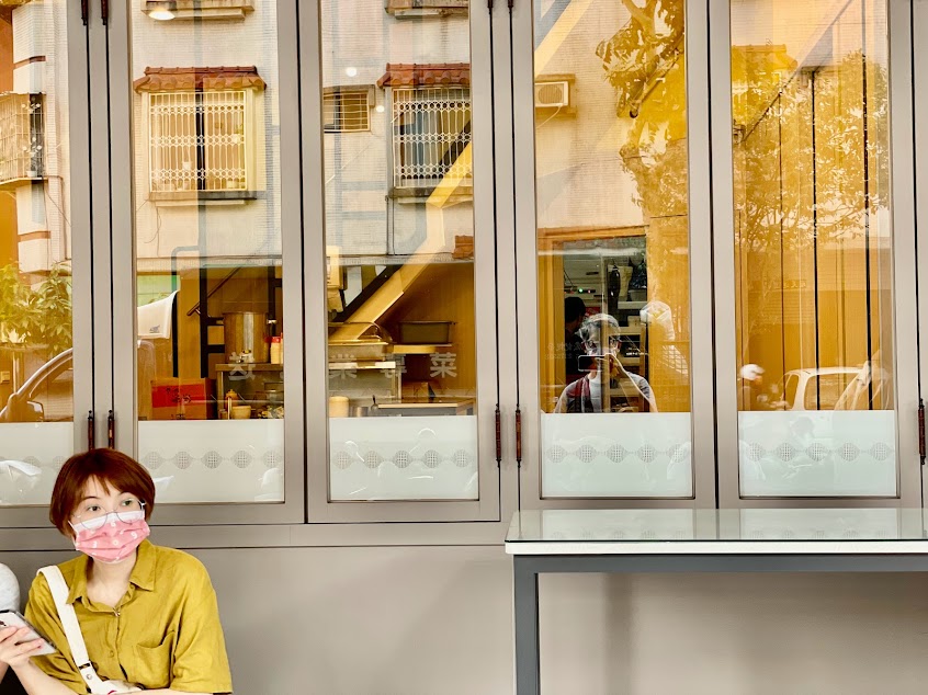 鴻公公越南河粉專賣店