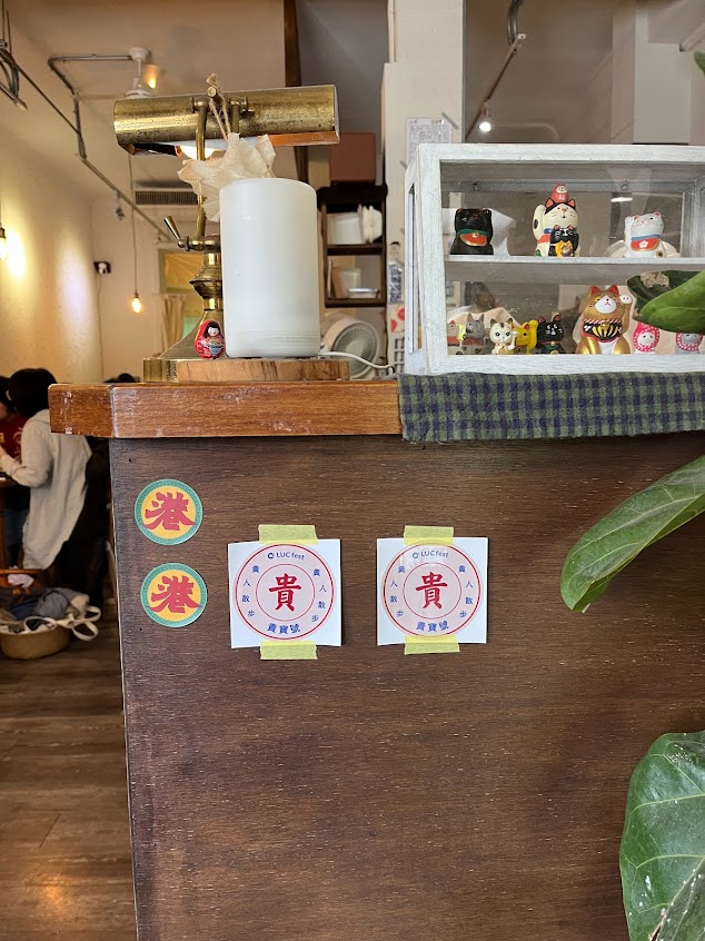 貴貴腹地 guigui foodie