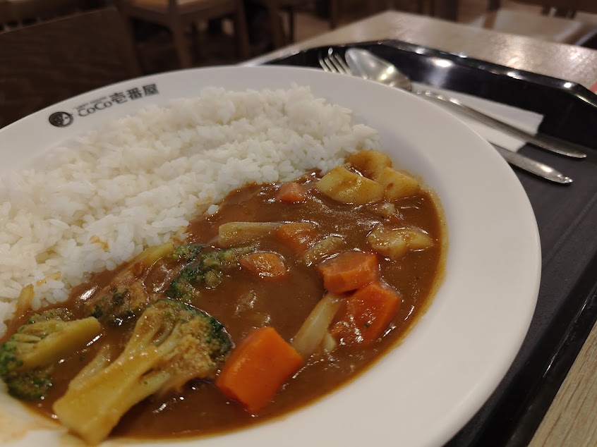 CoCo壹番屋 台南中山店