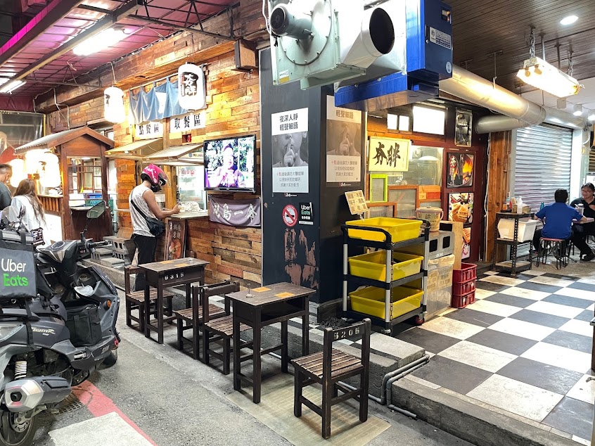 夯胖日式碳烤吐司