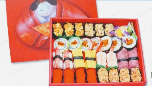 雙餘堂壽司-台南店