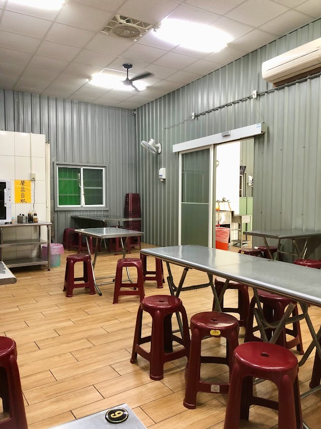 原眼鏡鱔魚意麵