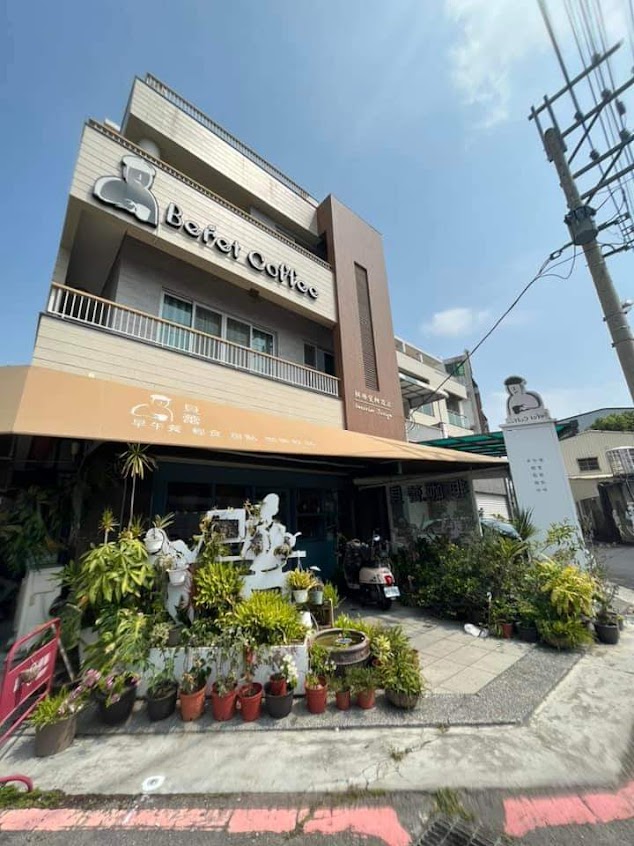 Beret Coffee貝蕾咖啡