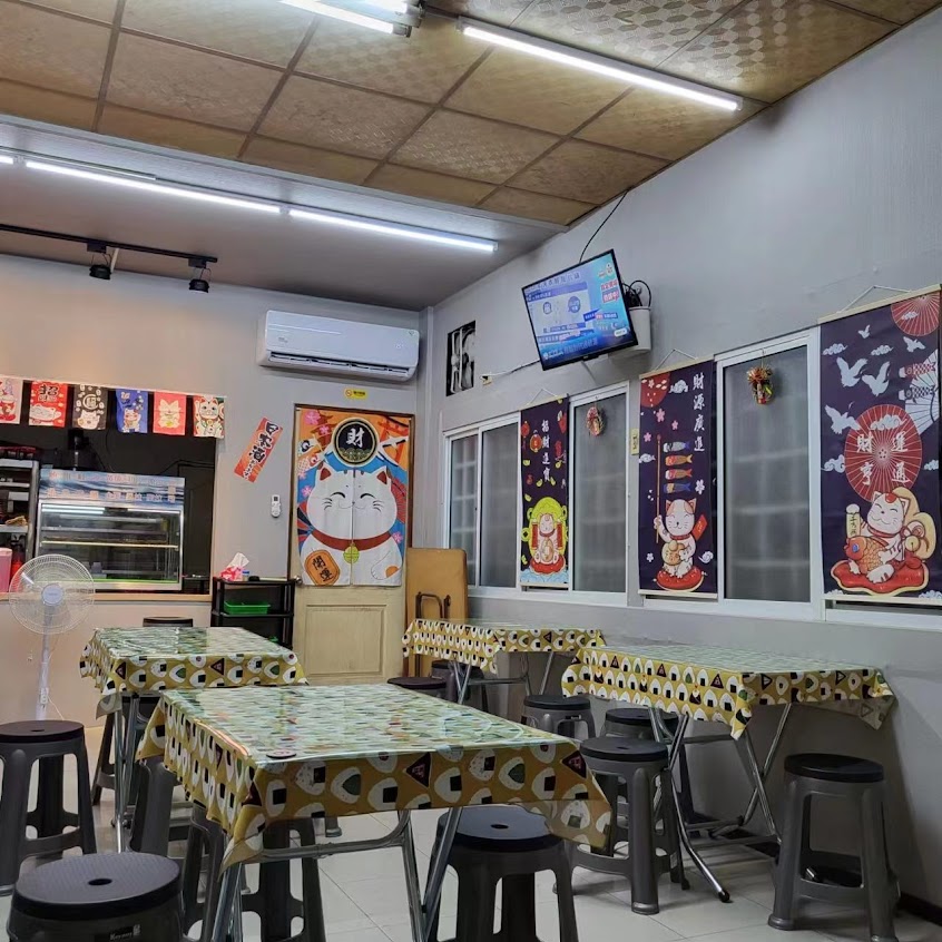 祐吉日式料理｜刺身｜丼飯｜炸物｜海產專賣店