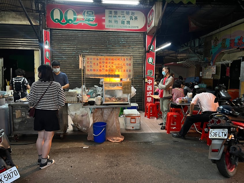 延平市場日式炒飯