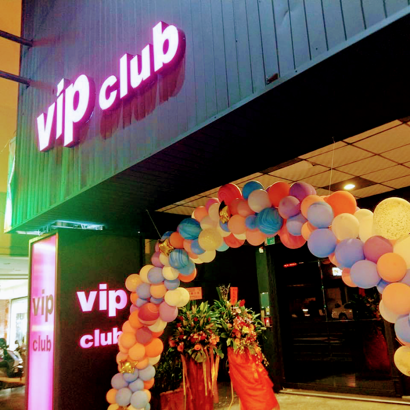 VIP CLUB