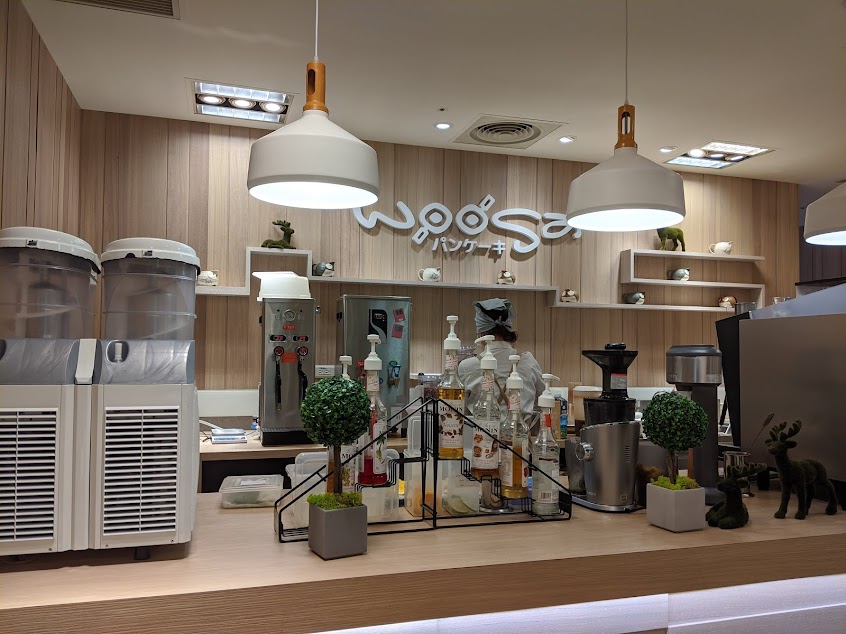 woosa洋食パンケーキ 屋莎洋食鬆餅屋 台南新光新天地店