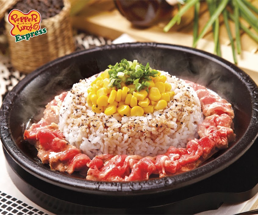 Pepper Lunch胡椒廚房 漢神巨蛋店