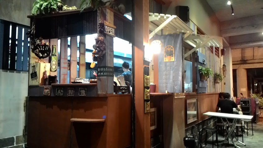 老爹爹泰式料理