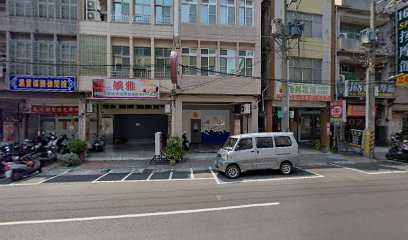 媚儷音樂會館