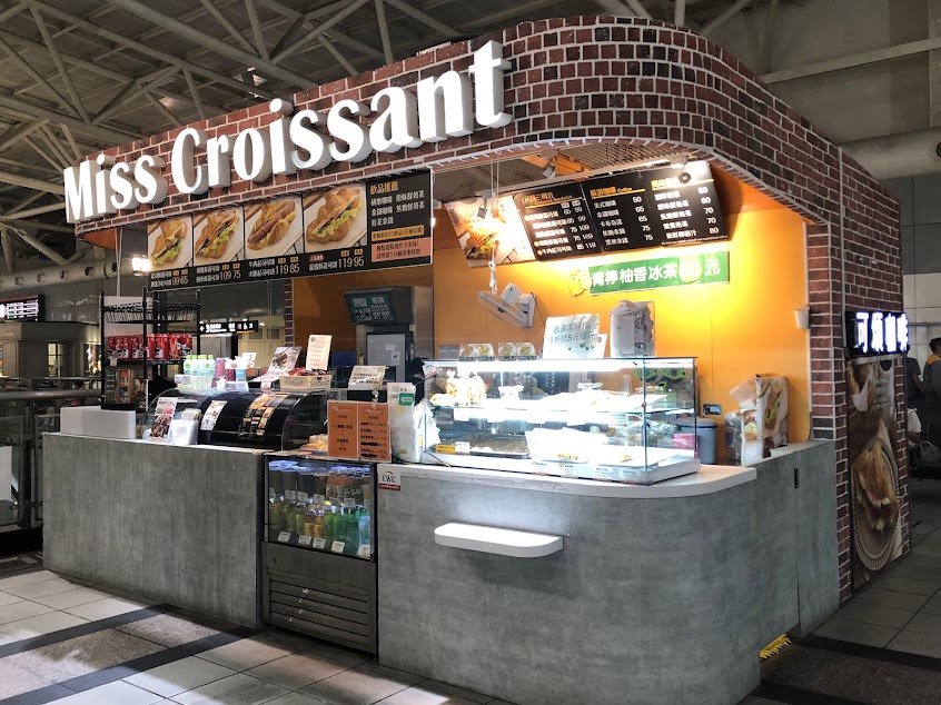 miss croissant左營高鐵店