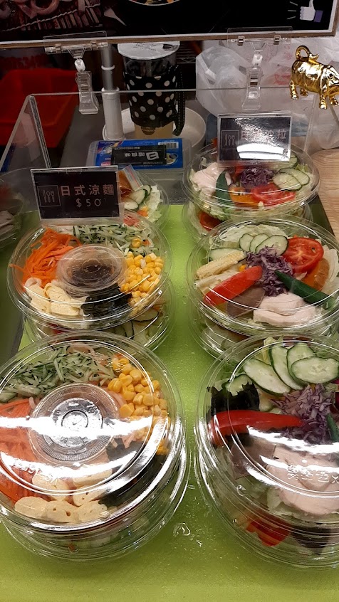 日嚐食味手作日式料理