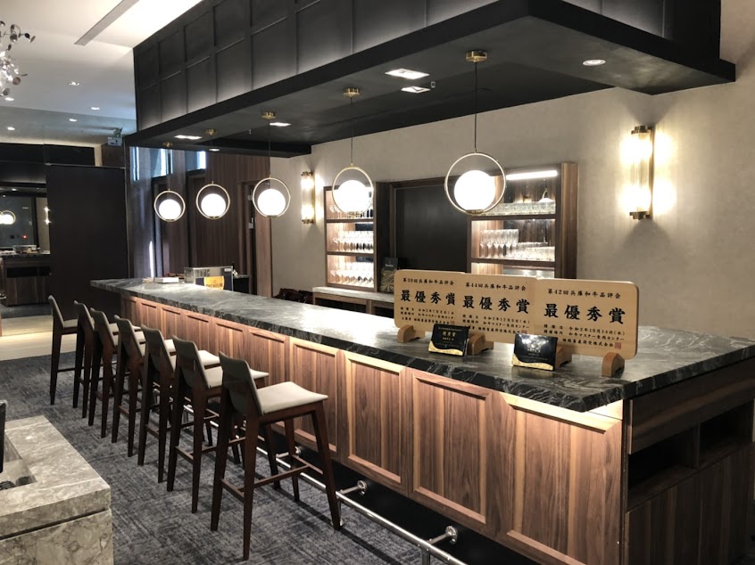 樂軒和牛專門店 高雄店