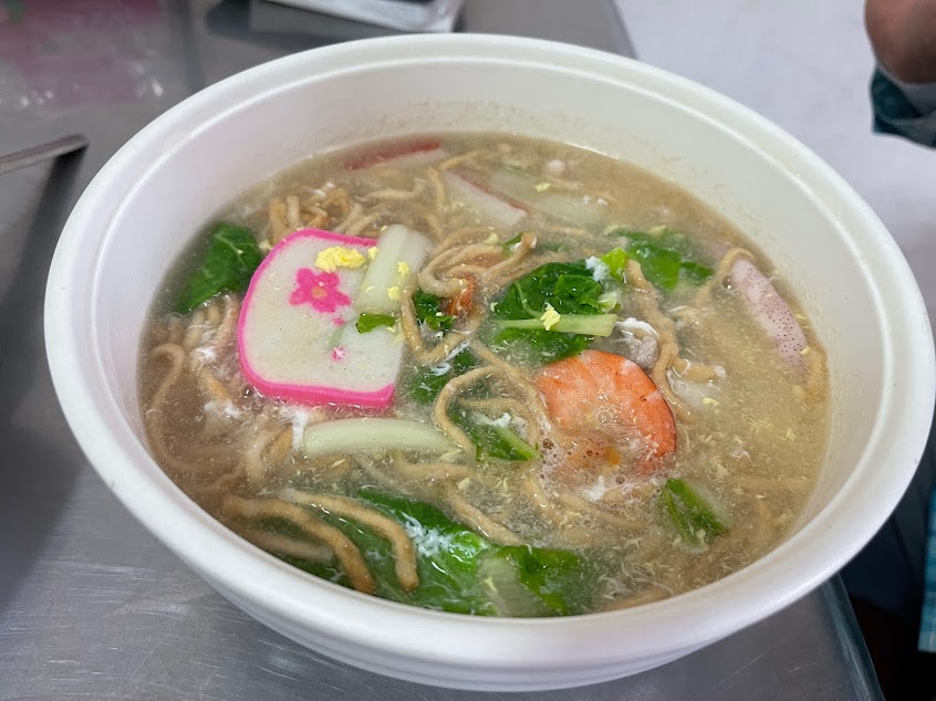 極鱻壽司鍋燒麵丼飯