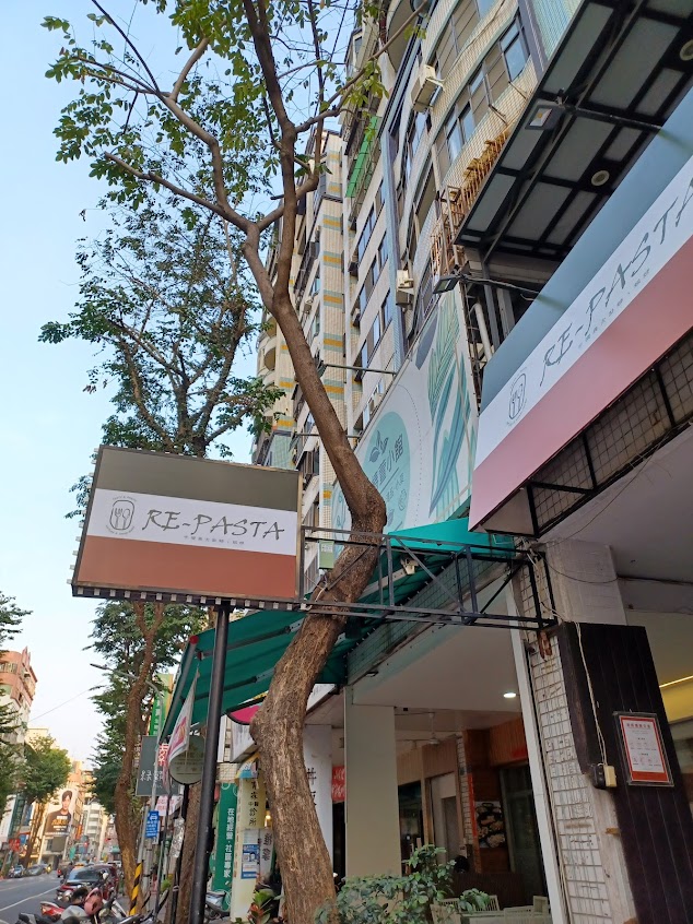 RE-PASTA 平價義大利麵．焗烤