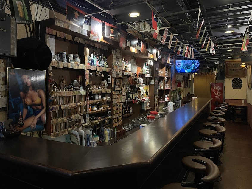 鹽埕區貓頭鷹酒館 Night Owl Pub