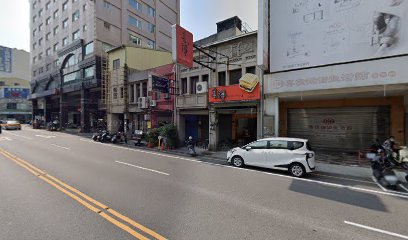 台南日式スナック蕾（つぼみ）