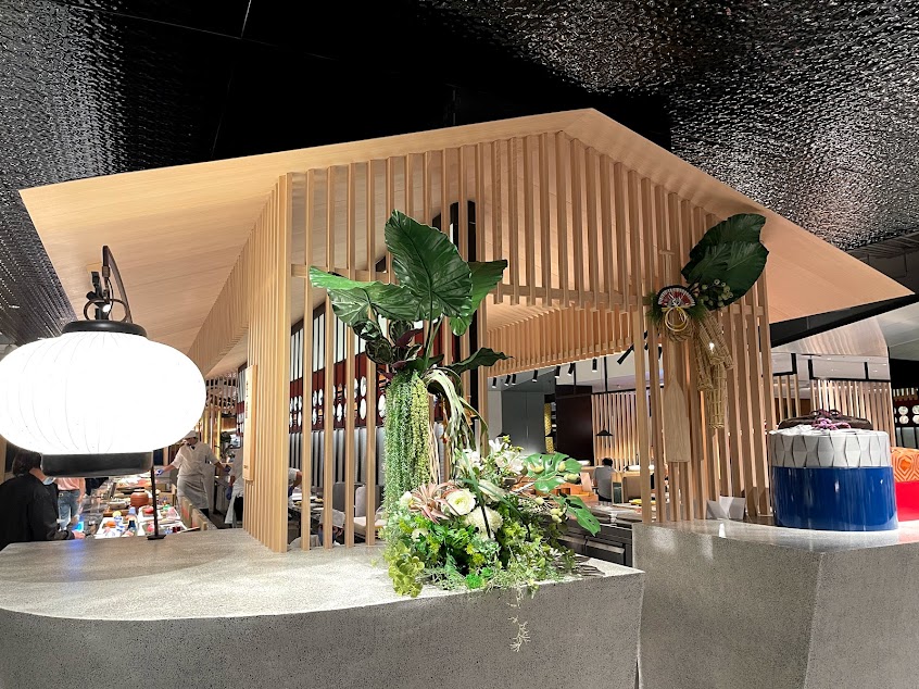 旭集 和食集錦 義享店