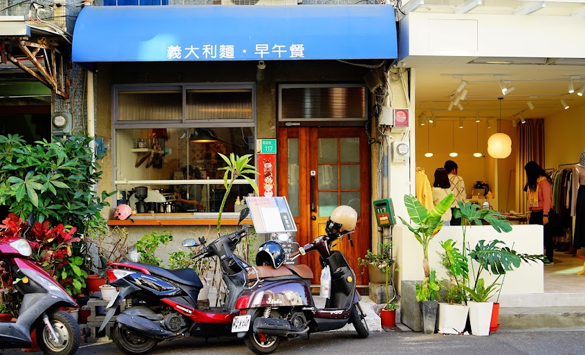 GoodHouse好室好事