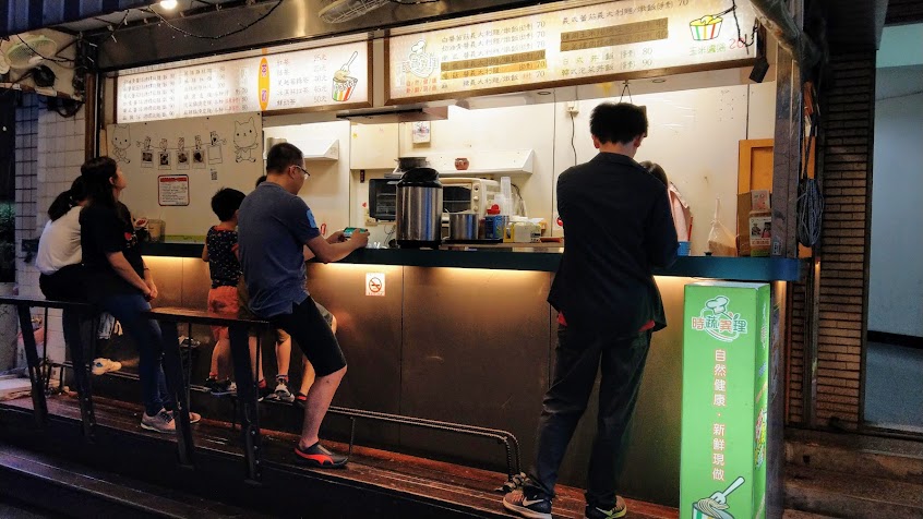 時蔬異理義大利麵