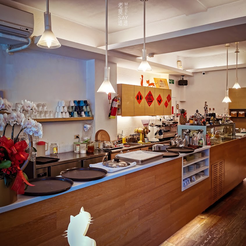 咕嚕家庭料理館