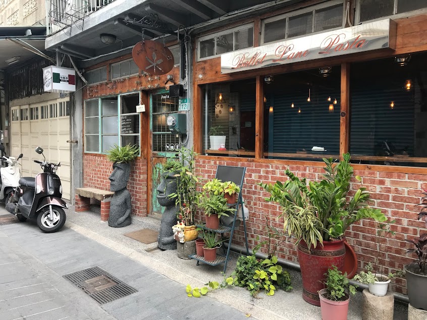 Ballot Lane Pasta – 抽籤巷