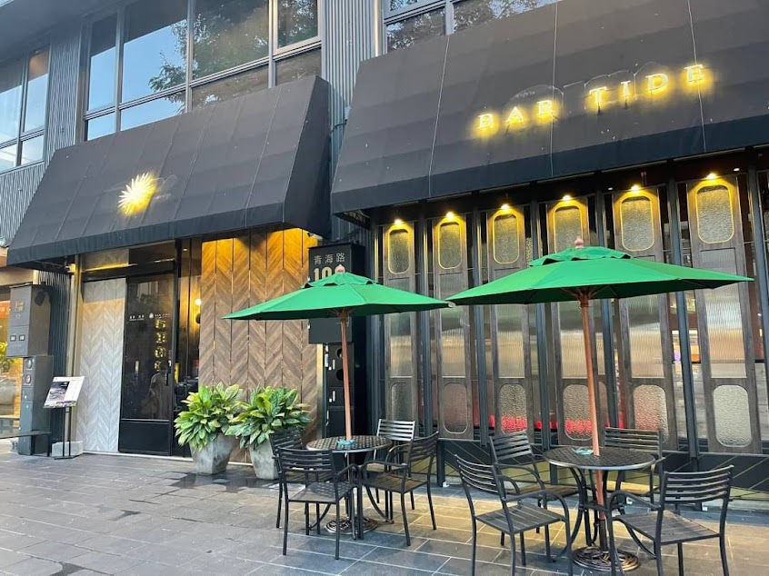 Roof Bar Tide芭溙．屋頂餐酒館 二店