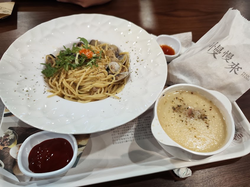 慢慢來義式料理 義享店