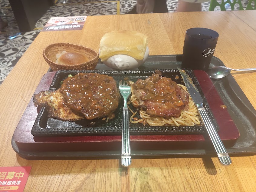 維京牛排(左營新光三越)