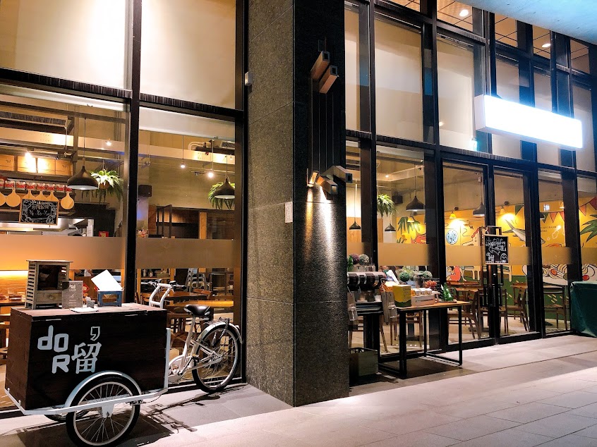 Dor,留手工義大利麵(友愛街店)