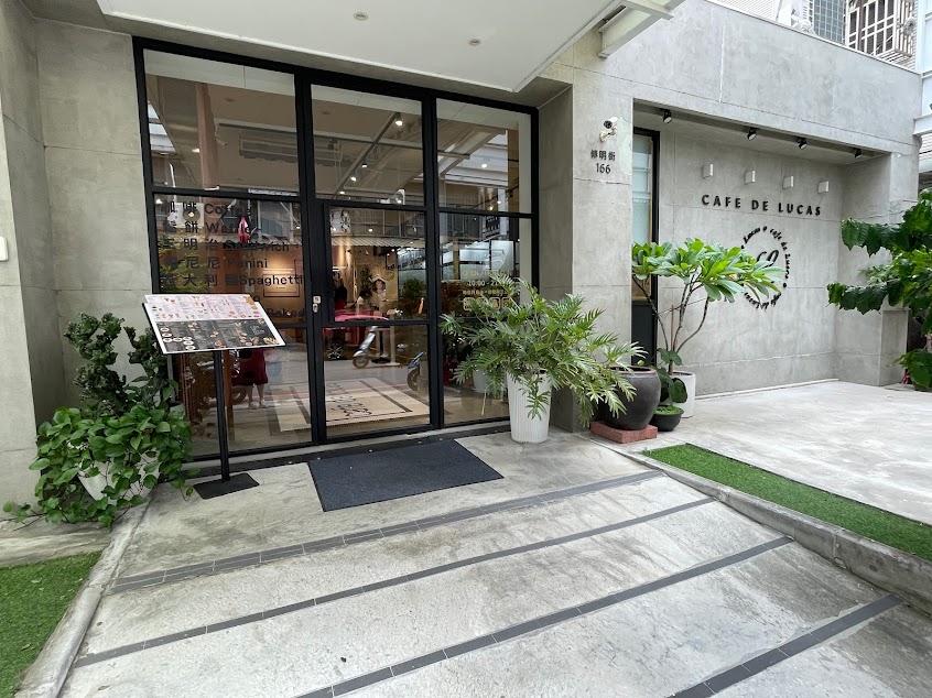 魯克思咖啡左營店