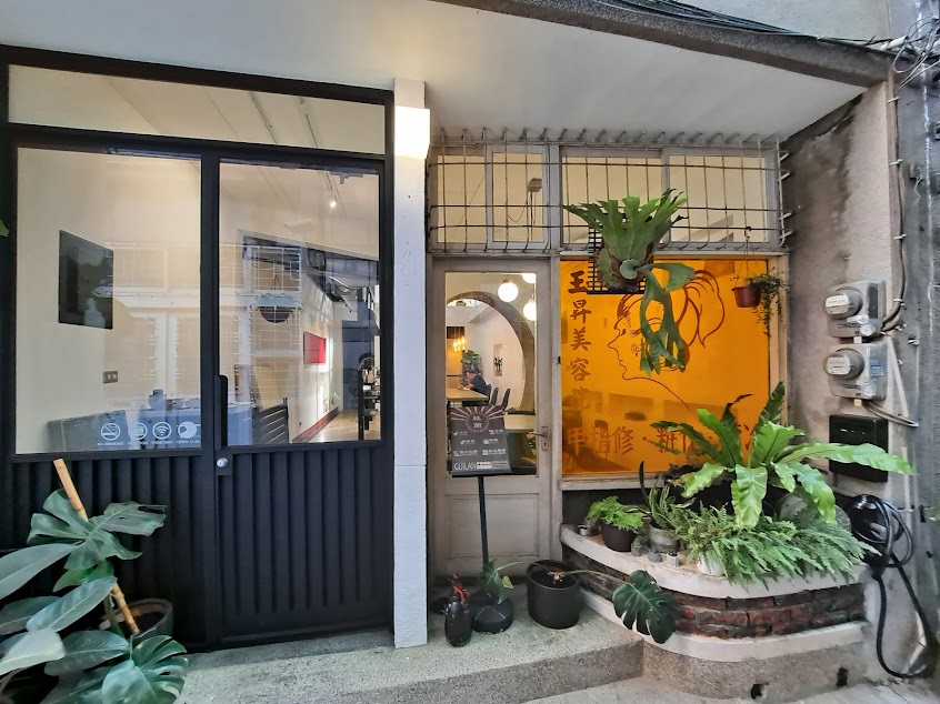 桂蘭 Guilan 「請參考IG以獲得最新資訊」